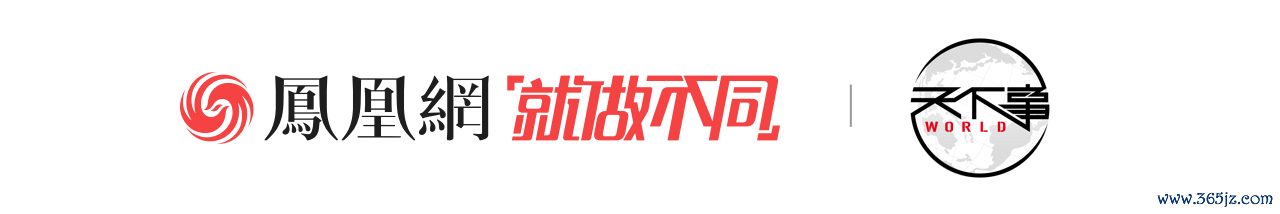 哈里斯竞选花了10亿没选上，还倒欠2000万，民主党官员不干了