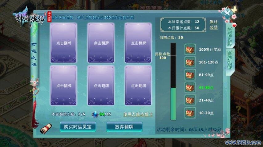 4.jpg