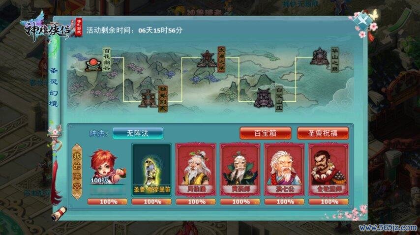 3.jpg